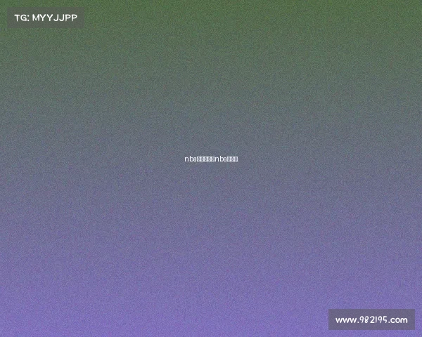 nba赛事打架—nba打架就