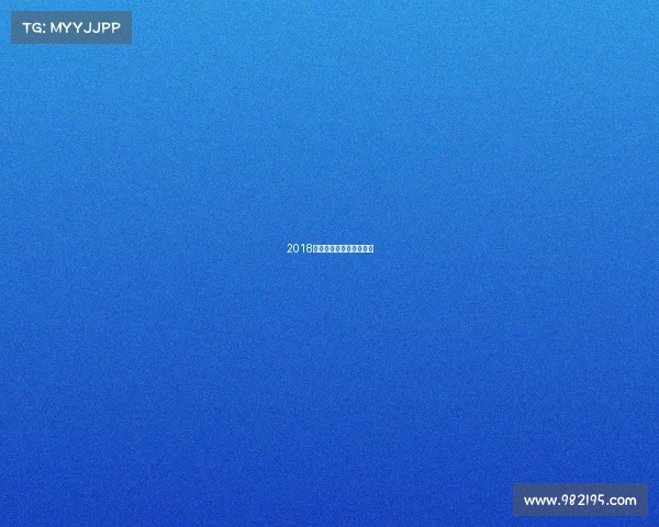 2018贵州跑步赛事、贵州奔跑