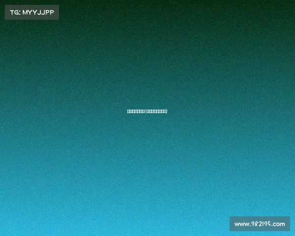 体育赛事承接部(体育赛事部门职责)