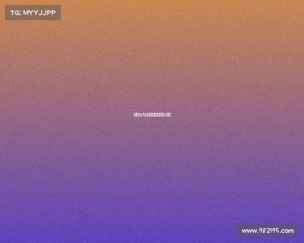 澳网wta赛事签表、澳网 比赛